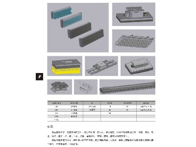 SPS-442-3F-V-18-20-A系列-真空吸盘组件