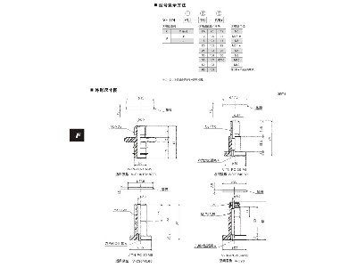 V-TN系列